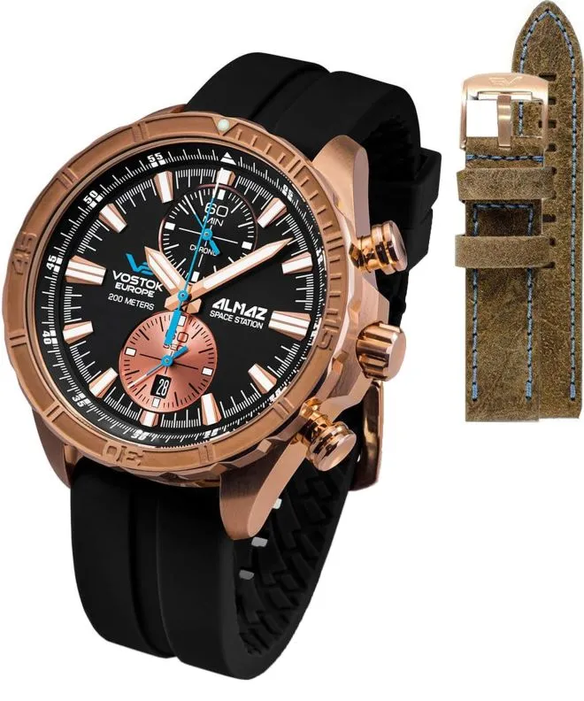 Часовник Мъжки Vostok Europe Almaz Space Station Grand Bronze Line + каишка Vostok 6S11-320O266-7372