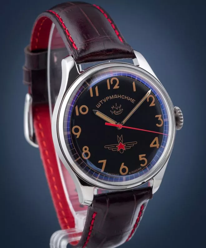 Часовник Мъжки Sturmanskie Gagarin Limited Edition 2609-3747129