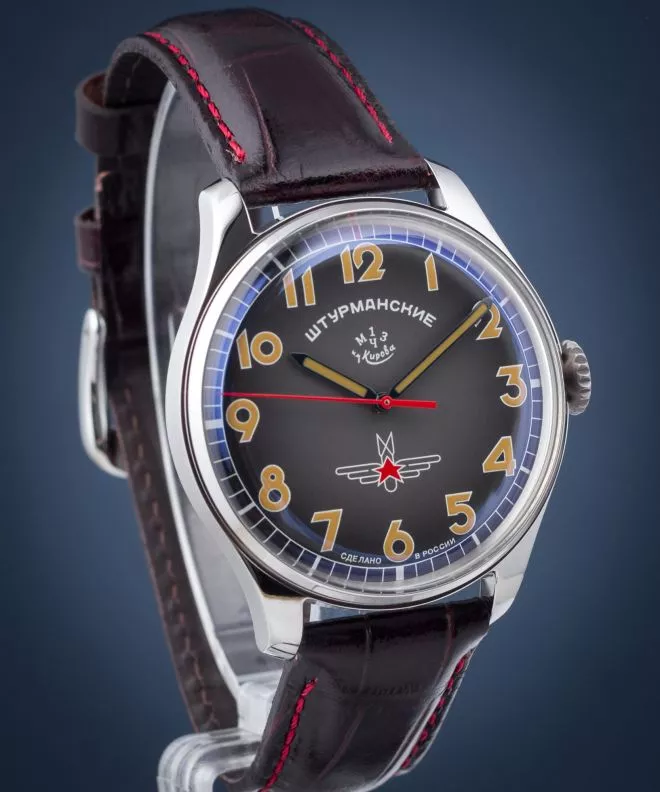 Часовник Мъжки Sturmanskie Gagarin Limited Edition 2609-3747478