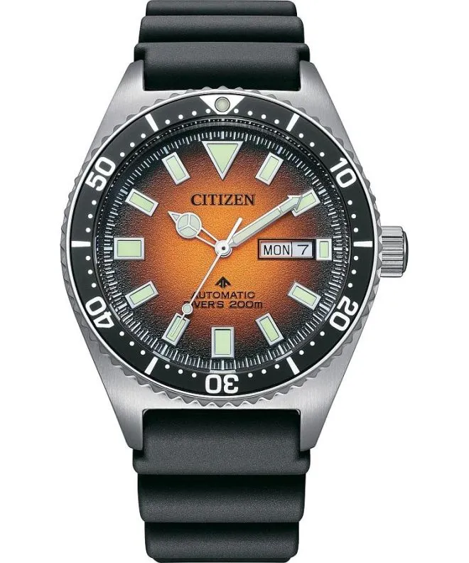 Часовник Мъжки Citizen Elegance Classic Eco-Drive NY0120-01ZC