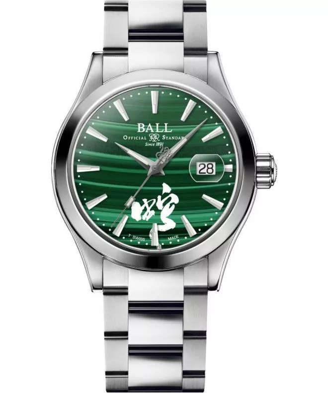 Часовник Мъжки Ball Engineer III Invigorating Serpent 2025 Chinese Year of the Snake NM9026C-S47-MAL