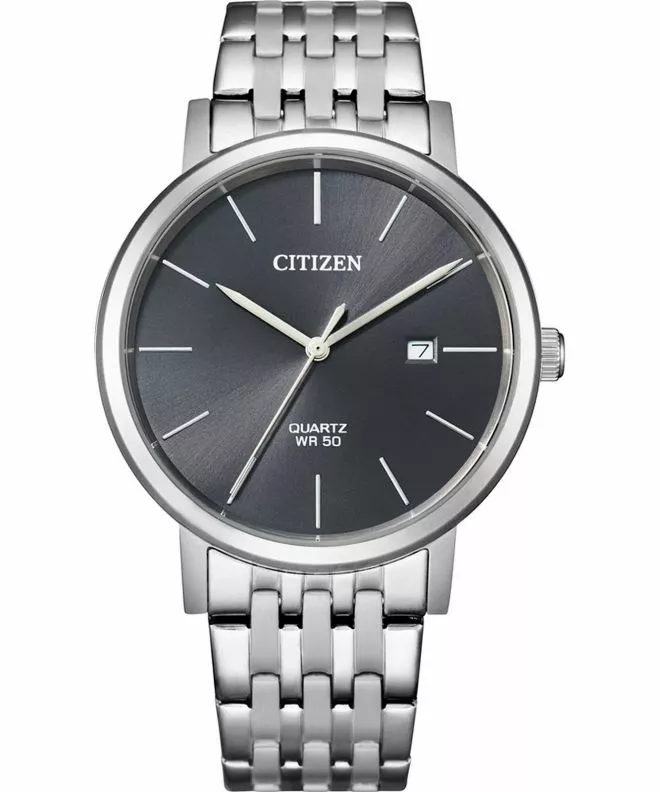 Часовник Мъжки Citizen Elegance BI5070-57H