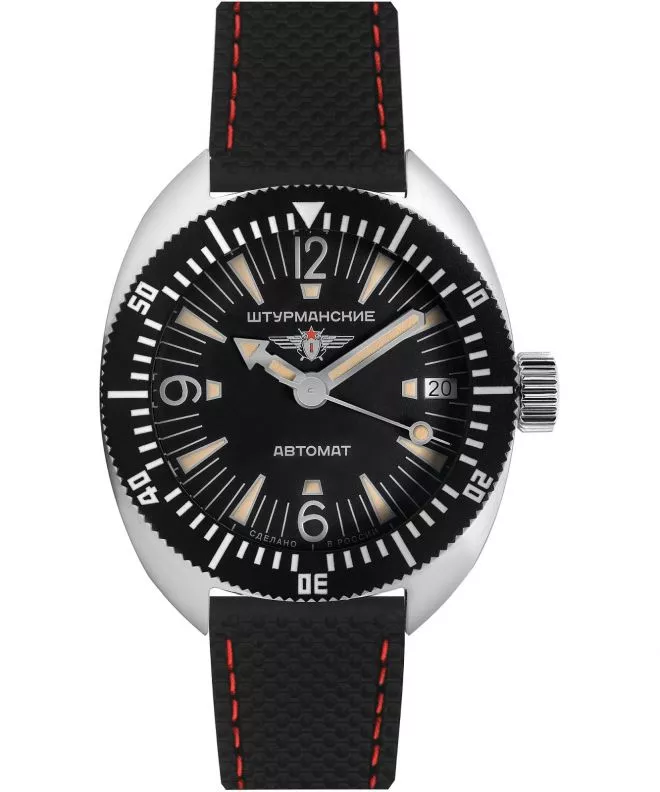 Часовник Мъжки Sturmanskie Dolphin Limited Edition 2416-7771500