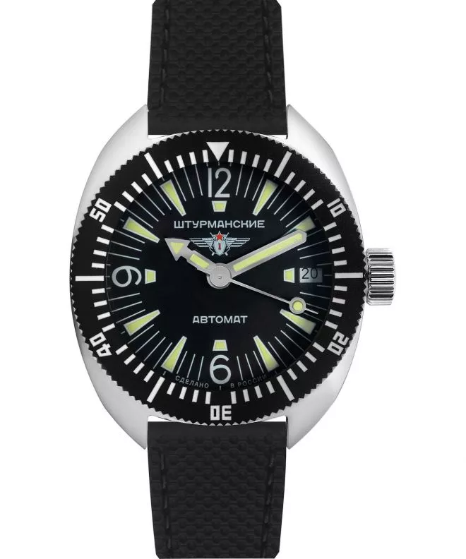 Часовник Мъжки Sturmanskie Dolphin Limited Edition 2416-7771501