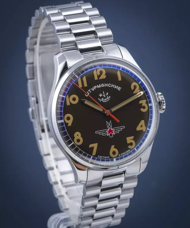 Часовник Мъжки Sturmanskie Gagarin Automatic Limited Edition 2416-3805145B