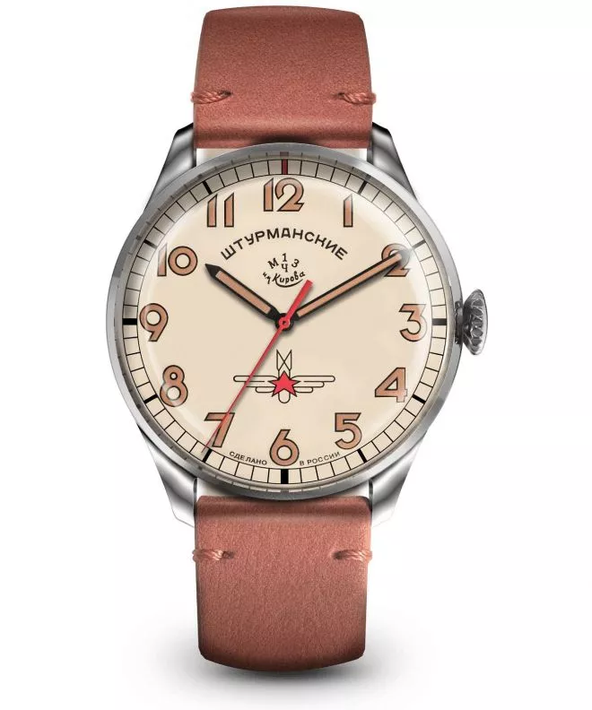 Часовник Мъжки Sturmanskie Gagarin Heritage Limited Edition 2416-3905146