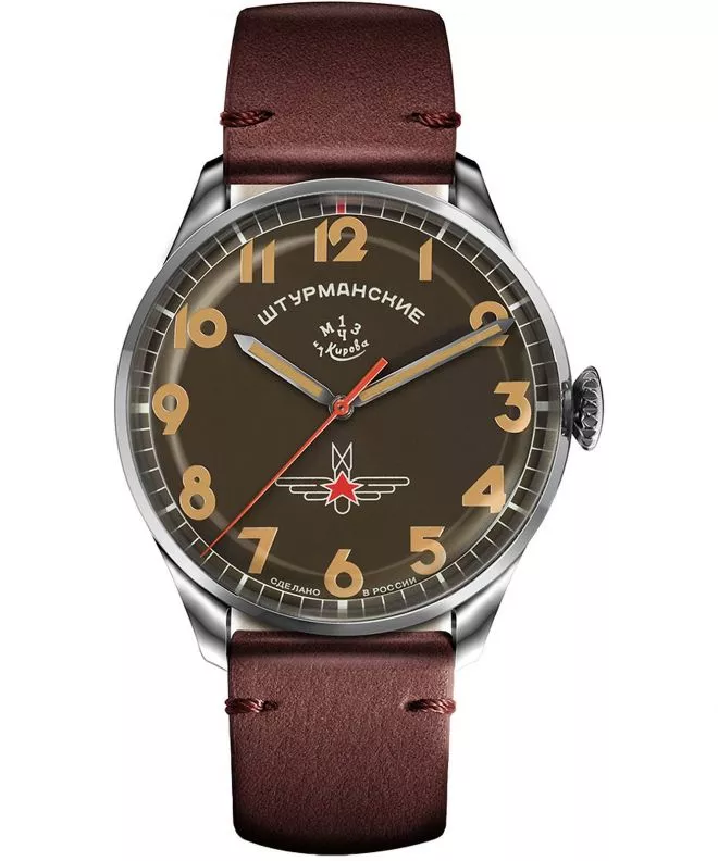 Часовник Мъжки Sturmanskie Gagarin Limited Edition 2416-3805145BRS
