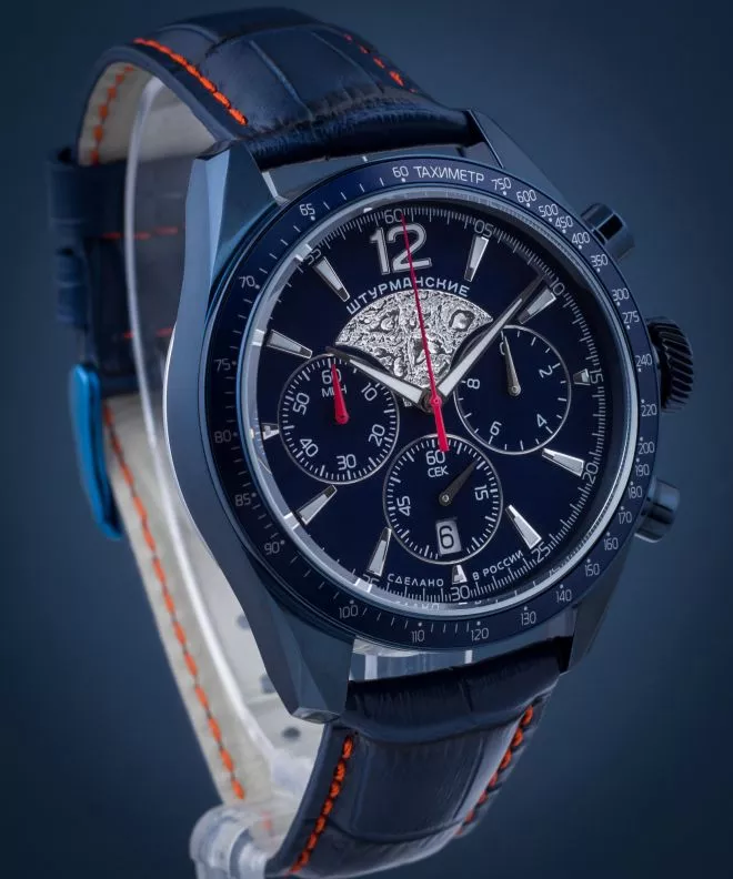 Часовник Мъжки Sturmanskie Luna 25 Chronograph 6S20-4782410