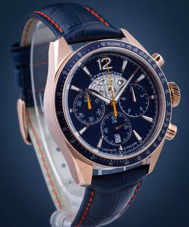 Часовник Мъжки Sturmanskie Luna-25 Chronograph 6S20-4789408