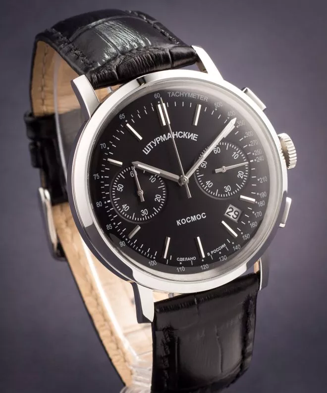 Часовник Мъжки Sturmanskie Kosmos Chronograph 6S21-4761393