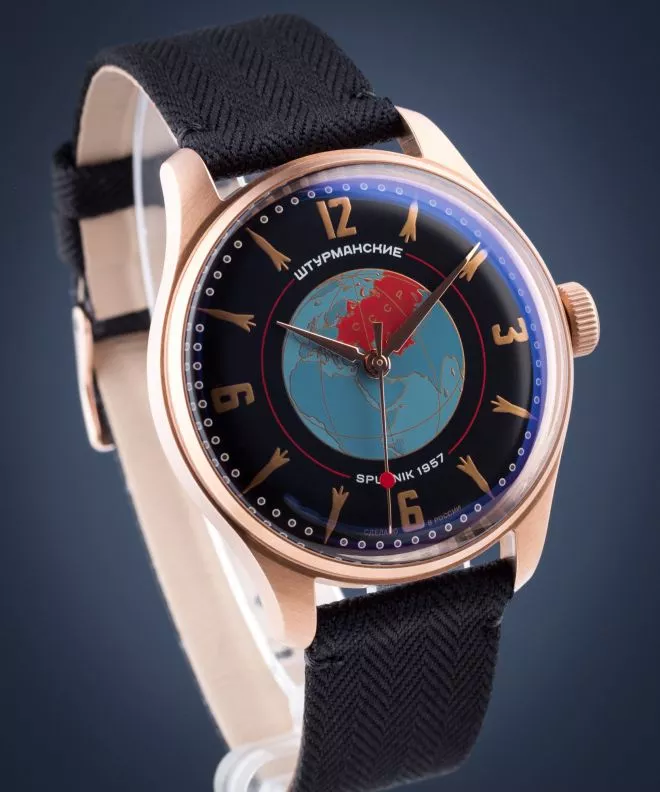 Часовник Мъжки Sturmanskie Sputnik 1957 2609-3739434