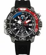 Часовник Мъжки Citizen Promaster Marine Aqualand Eco-Drive Diver