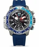 Часовник Мъжки Citizen Promaster Marine Aqualand Eco-Drive Diver