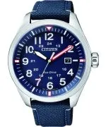 Часовник Мъжки Citizen Military Eco-Drive