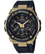 Часовник Мъжки G-SHOCK Casio G-Steel Solar Waveceptor