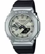 Часовник Мъжки Casio G-Shock Classic