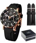 Часовник Дамски Vostok Europe Undine Chronograph Limited Edition