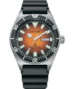 Часовник Мъжки Citizen Elegance Classic Eco-Drive