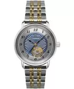 Часовник Дамски Zeppelin Friedrichshafen Open Heart Automatic