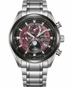Часовник Мъжки Citizen Tsukiyomi Radio Controlled Moonphase