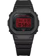 Часовник Мъжки Casio G-Shock Digital