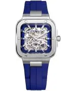 Часовник Мъжки Herbelin Cap Camarat Square Automatic Limited Edition