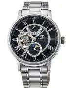 Часовник Мъжки Orient Star Open Heart Automatic