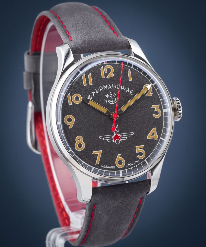 Часовник Мъжки Sturmanskie Gagarin Heritage Limited Edition