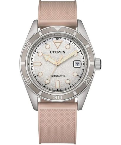 Часовник Мъжки Citizen Marine Mechanical Automatic