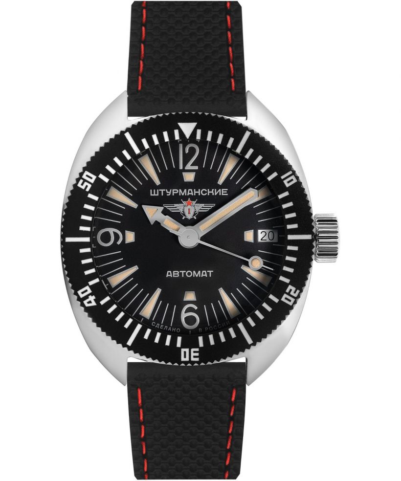 Часовник Мъжки Sturmanskie Dolphin Limited Edition