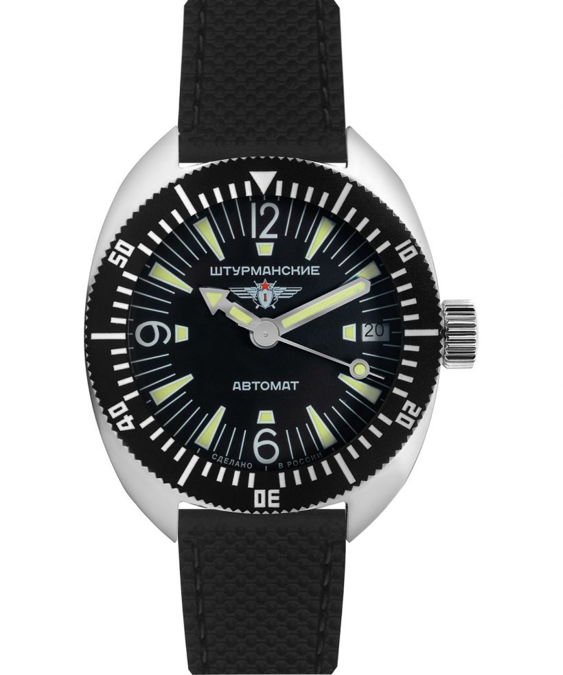 Часовник Мъжки Sturmanskie Dolphin Limited Edition