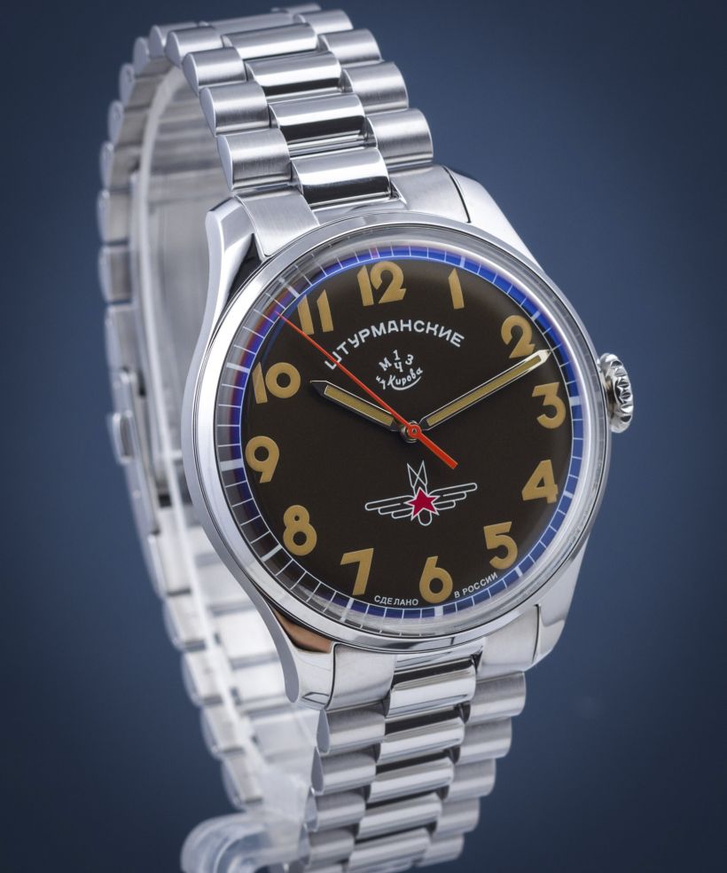 Часовник Мъжки Sturmanskie Gagarin Automatic Limited Edition