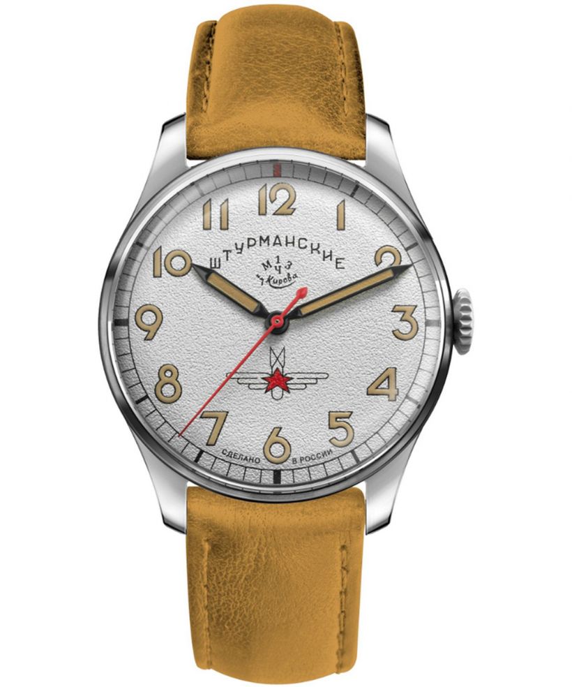Часовник Мъжки Sturmanskie Gagarin Heritage Limited Edition