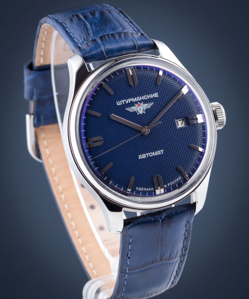 Часовник Мъжки Sturmanskie Gagarin Vintage