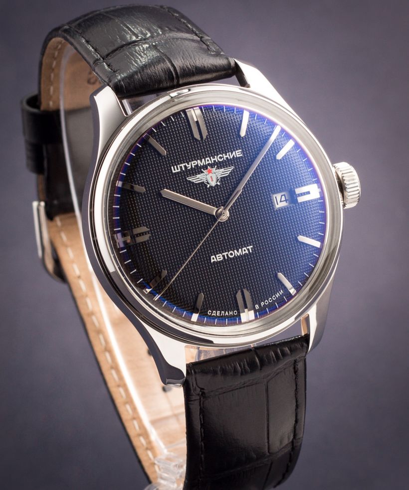 Часовник Мъжки Sturmanskie Gagarin Vintage